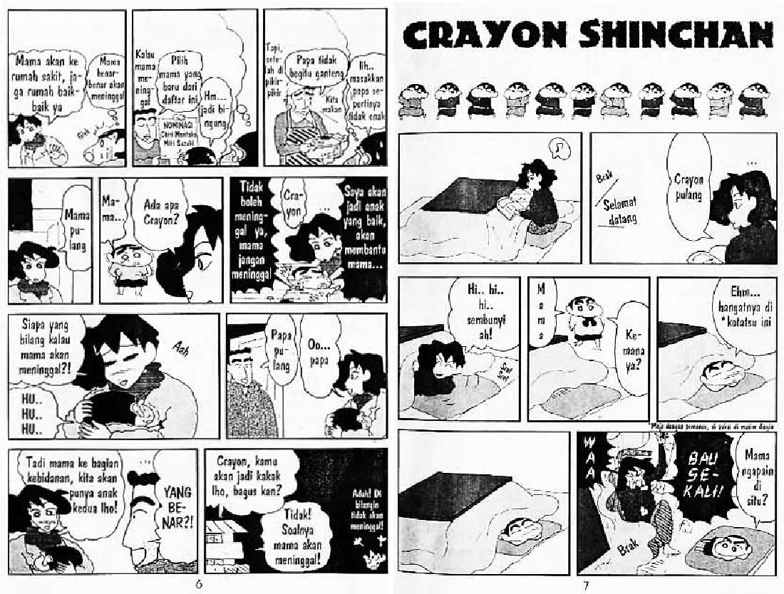 shinchan-15