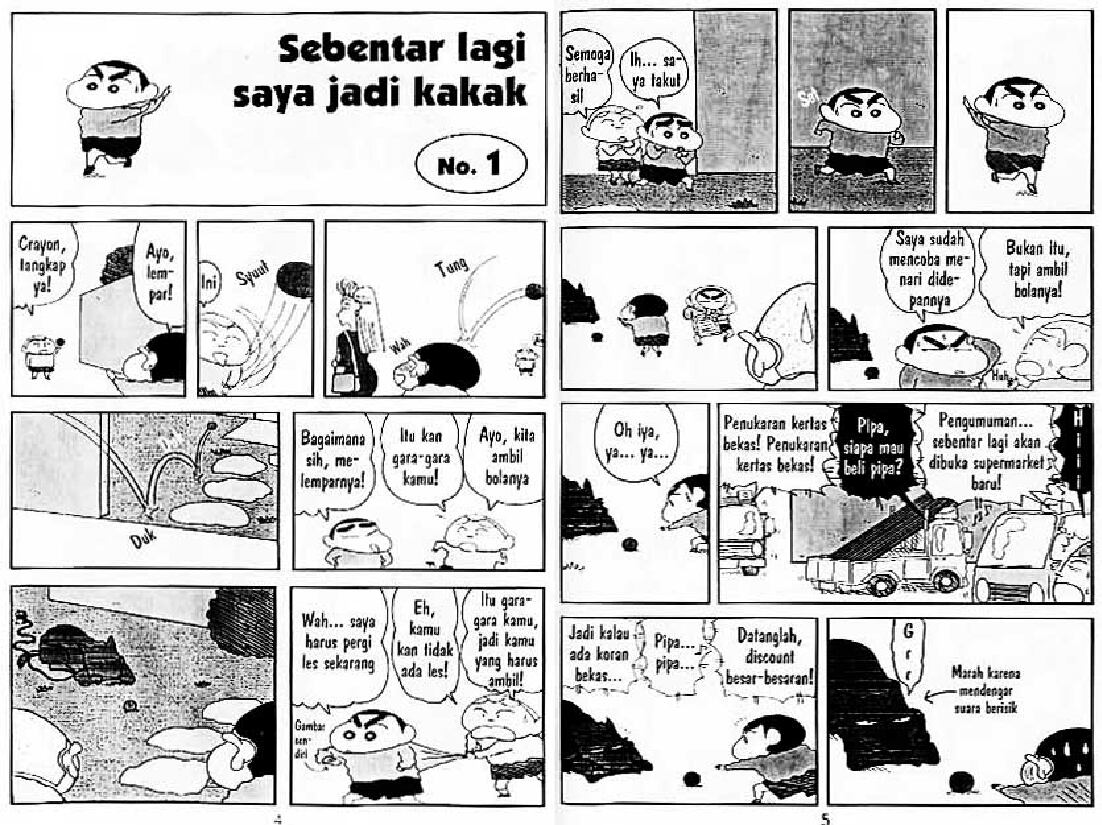 shinchan-16