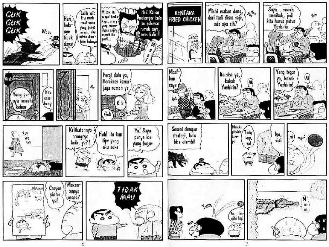shinchan-16