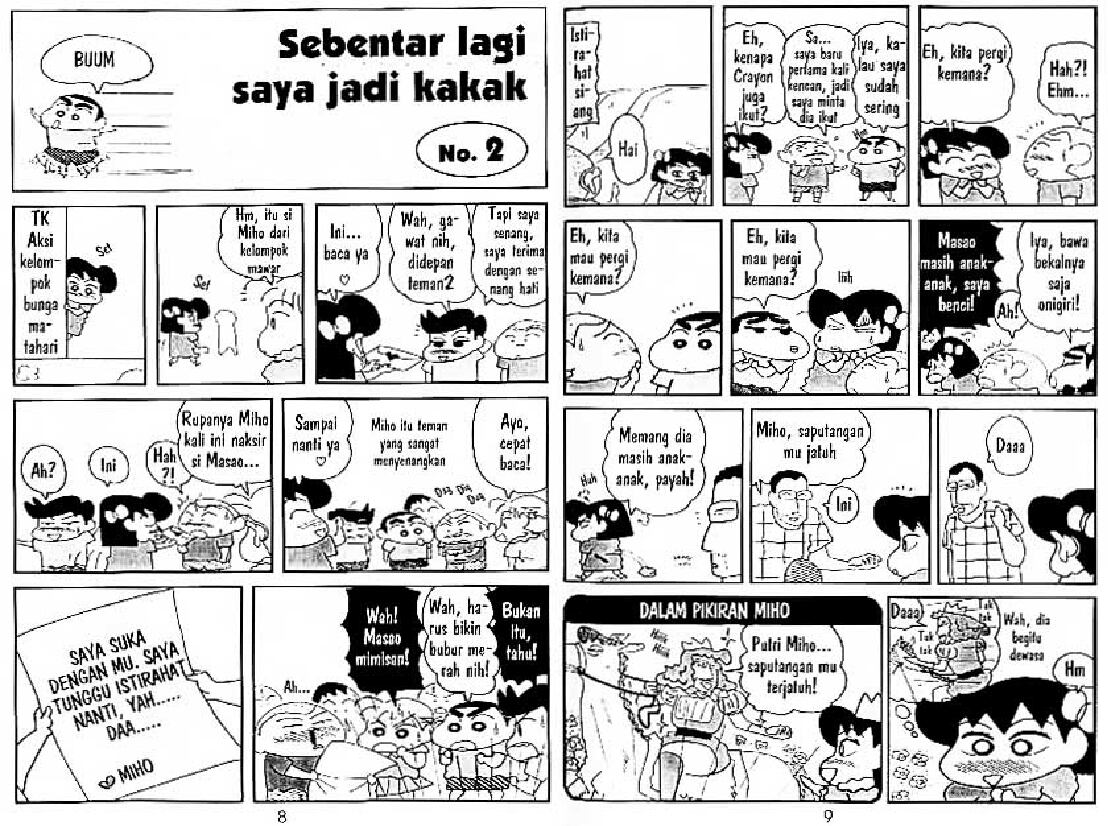 shinchan-16