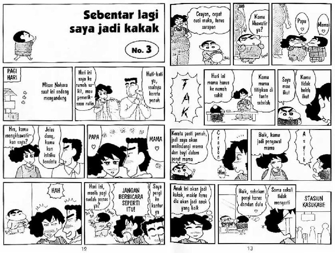 shinchan-16