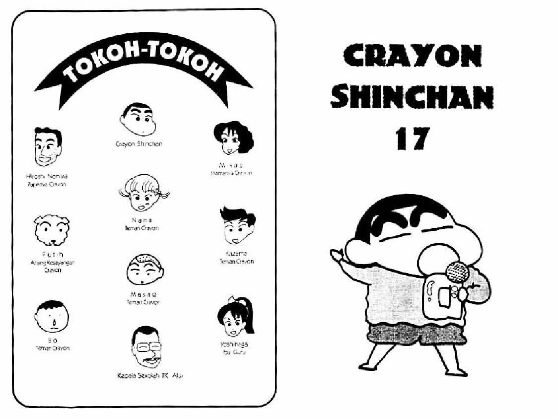shinchan-17