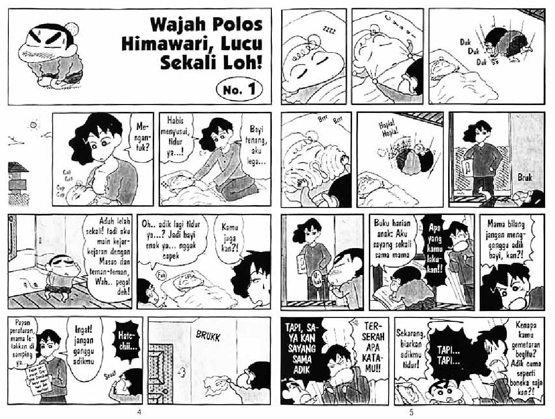 shinchan-17