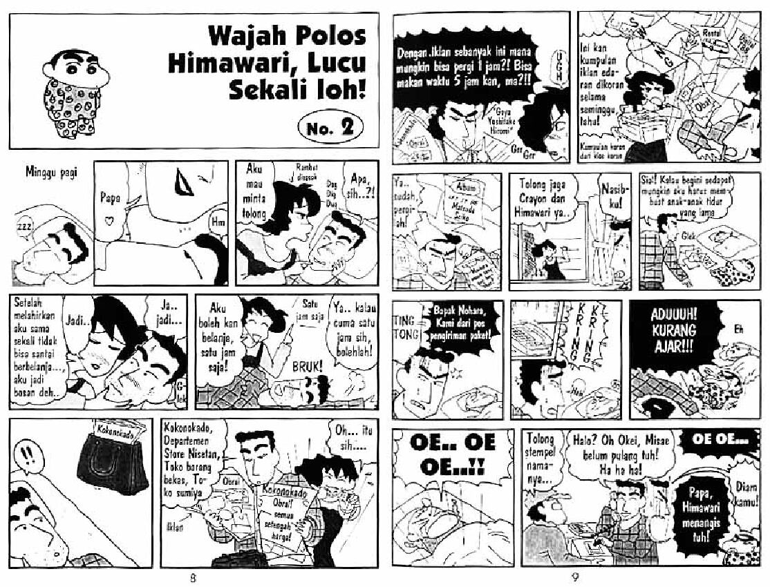 shinchan-17