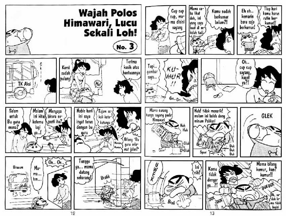 shinchan-17