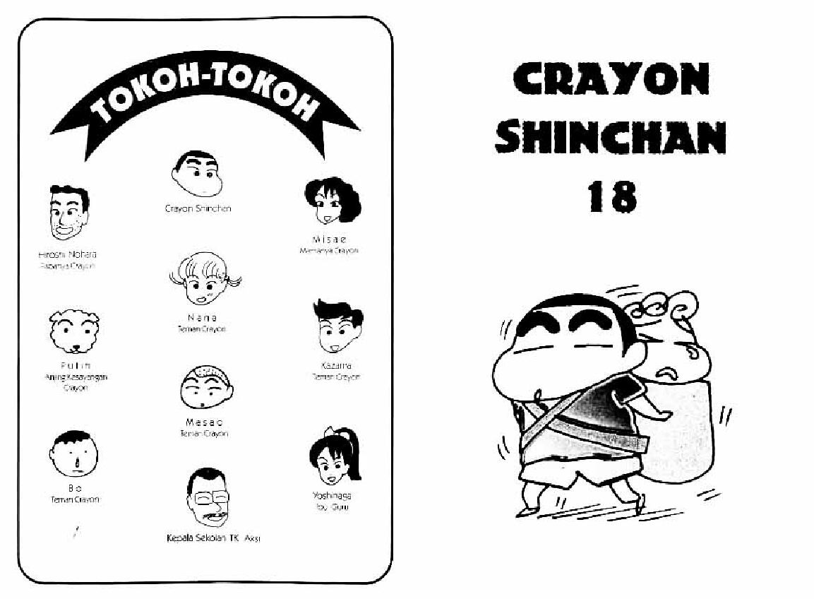 shinchan-18