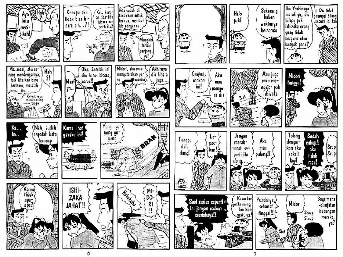 shinchan-18