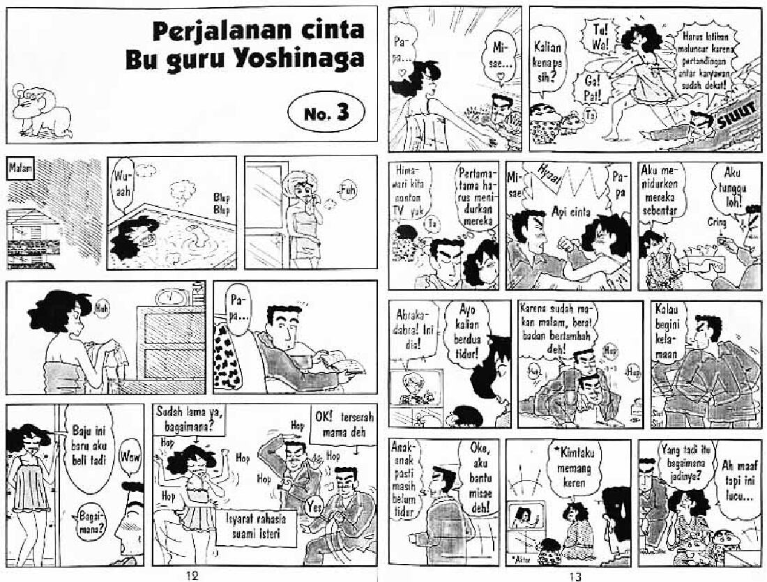 shinchan-18