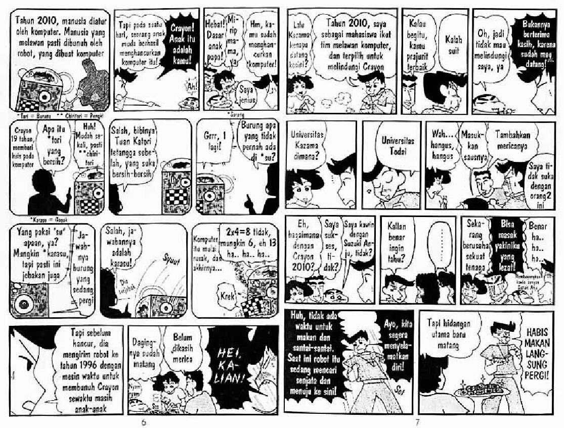 shinchan-19