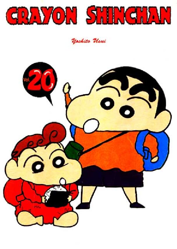 shinchan-20