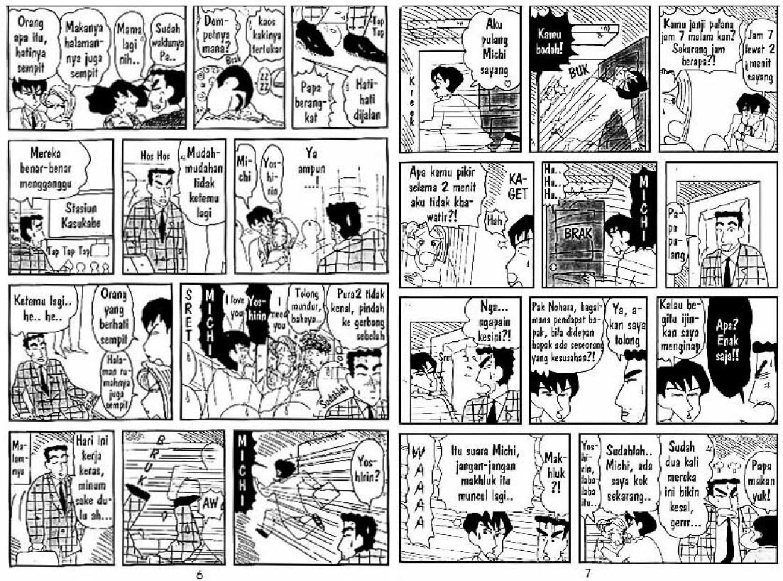 shinchan-20