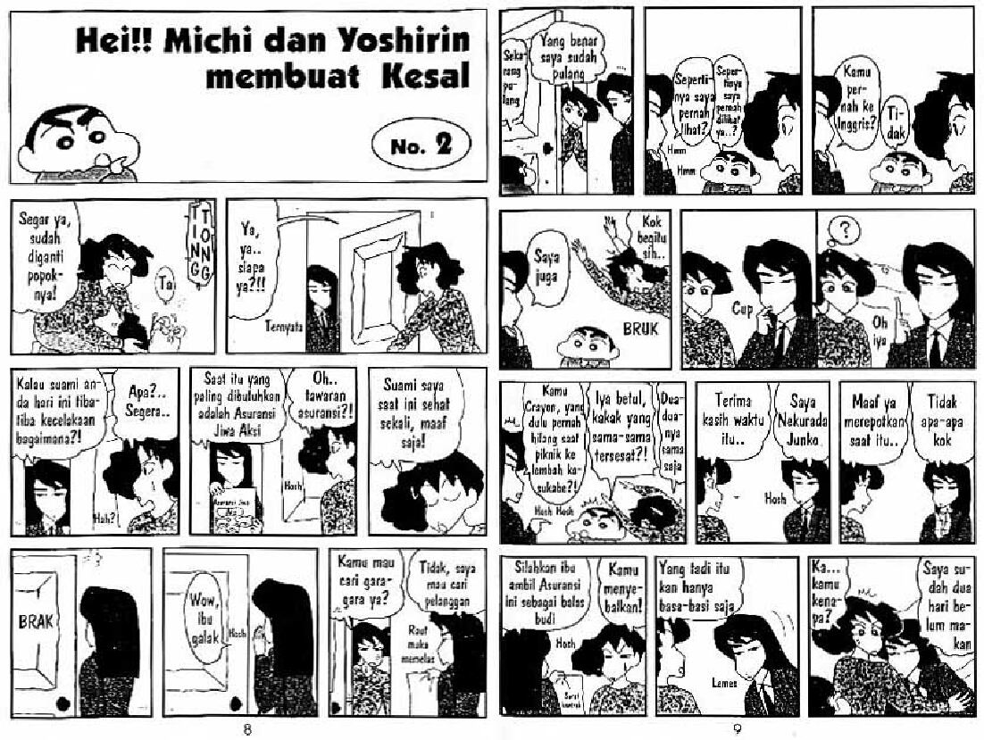 shinchan-20
