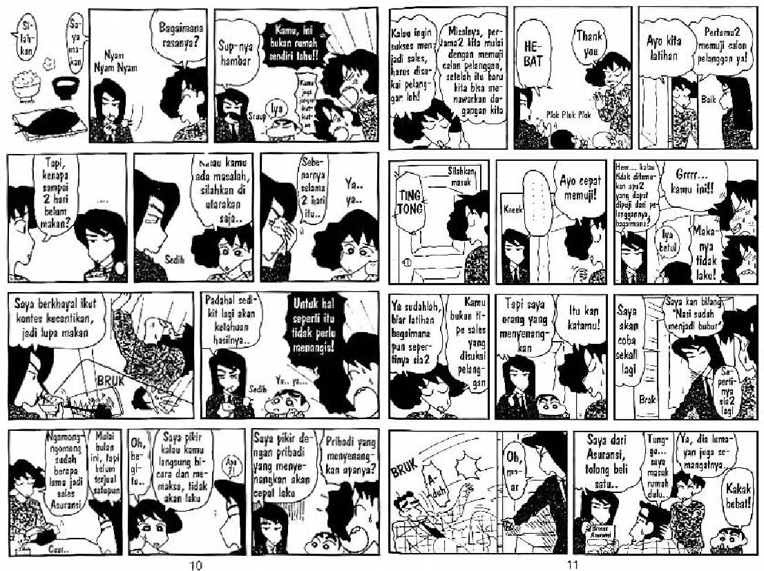 shinchan-20
