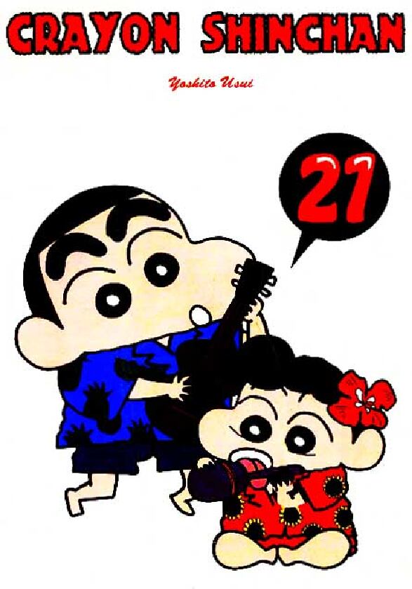 shinchan-21