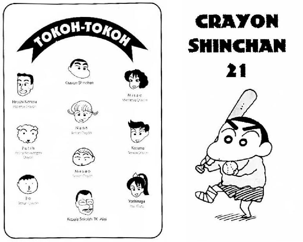 shinchan-21