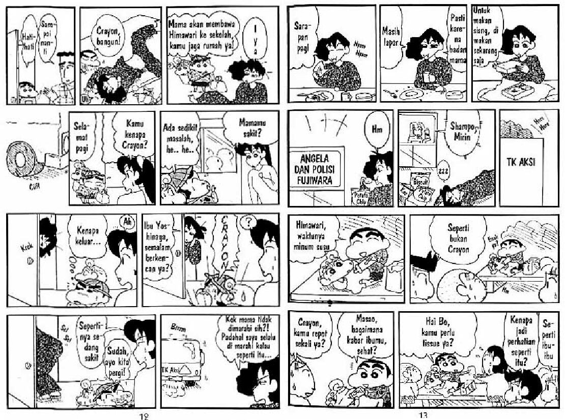 shinchan-21