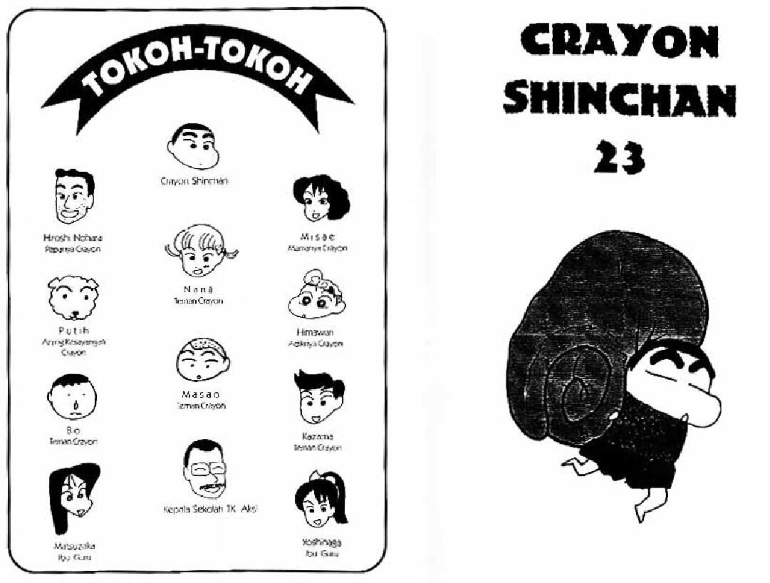 shinchan-23