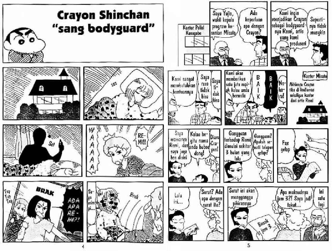 shinchan-23