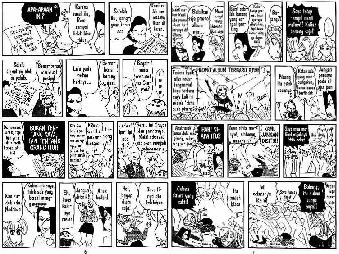 shinchan-23