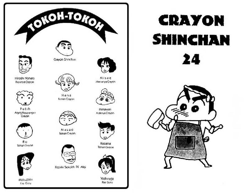 shinchan-24