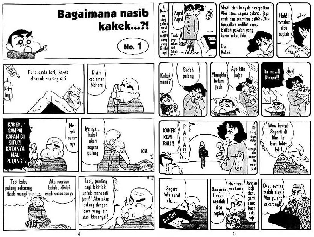 shinchan-24