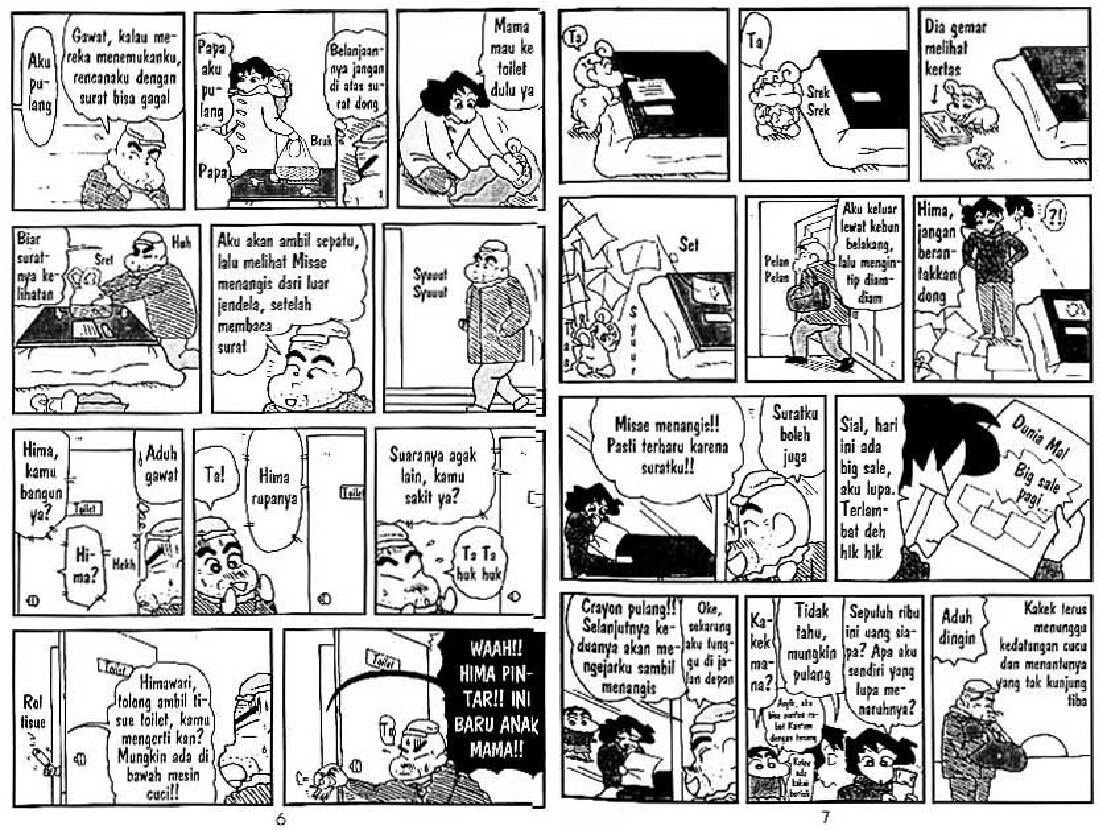 shinchan-24