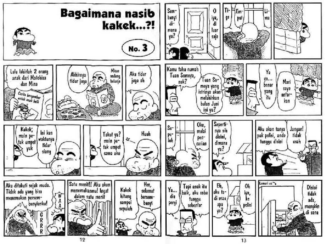 shinchan-24