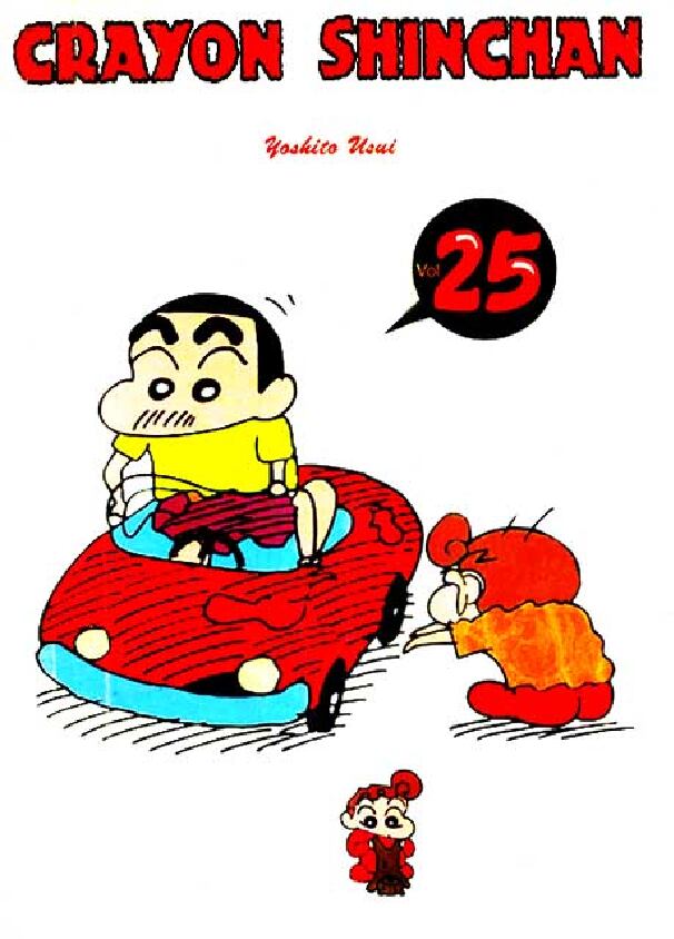 shinchan-25