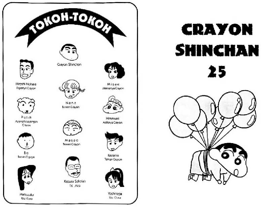 shinchan-25