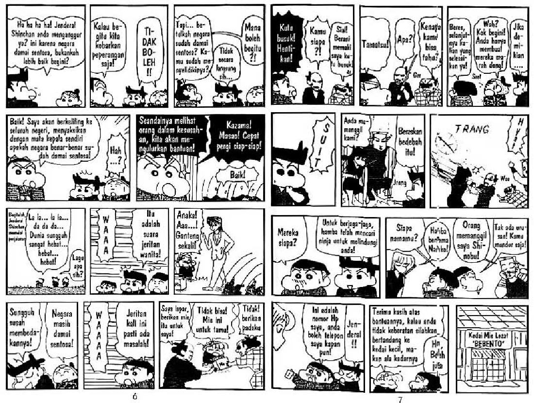 shinchan-25