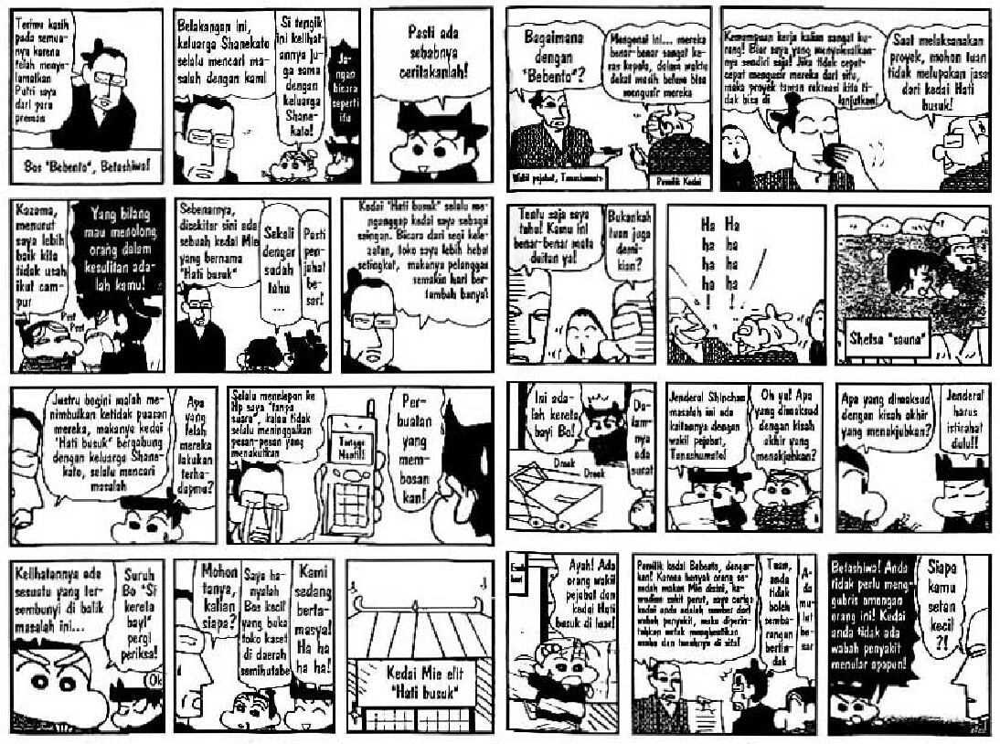 shinchan-25