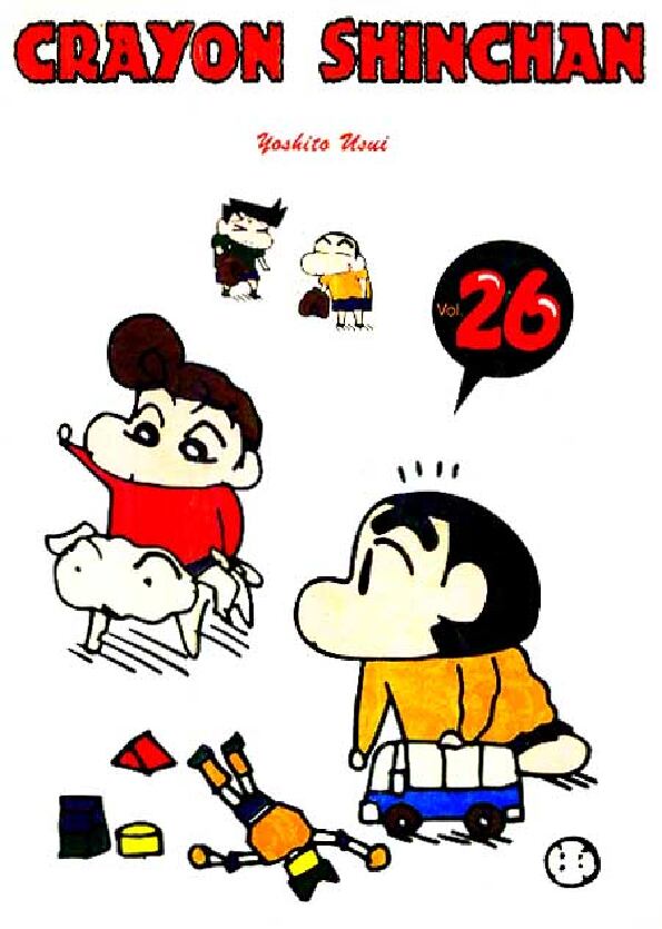 shinchan-26