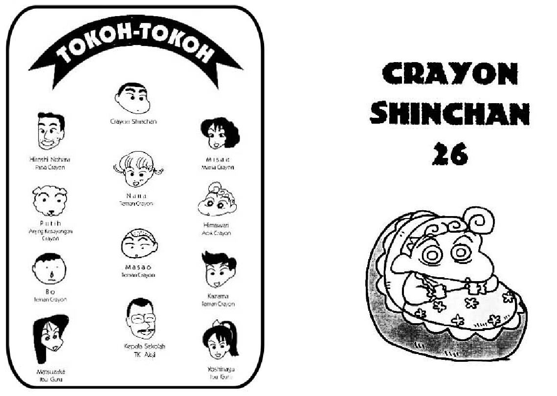 shinchan-26