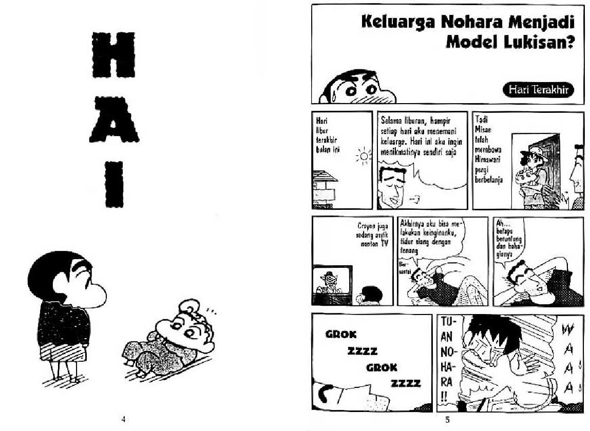 shinchan-26