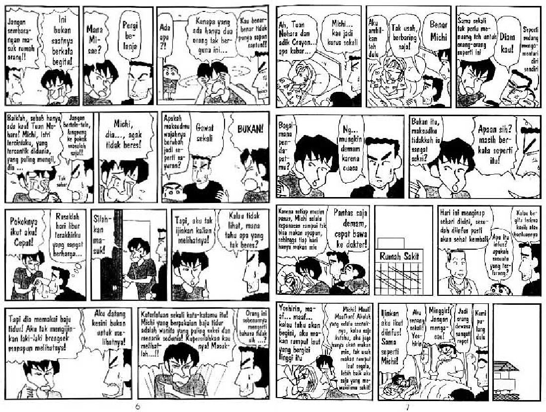 shinchan-26