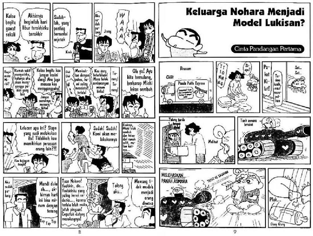 shinchan-26