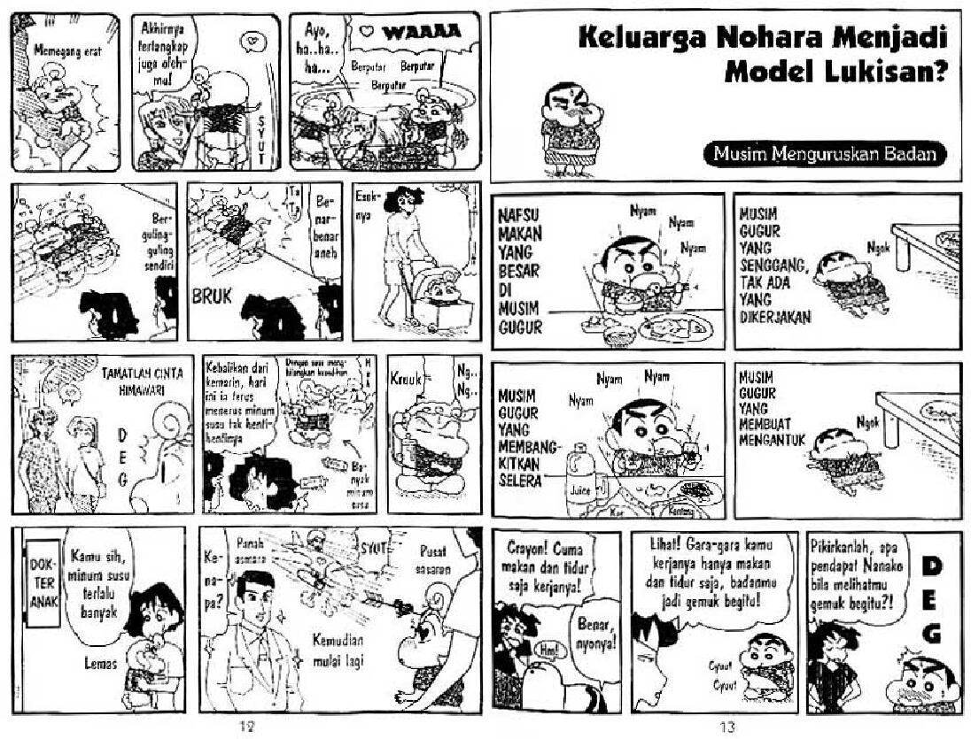 shinchan-26