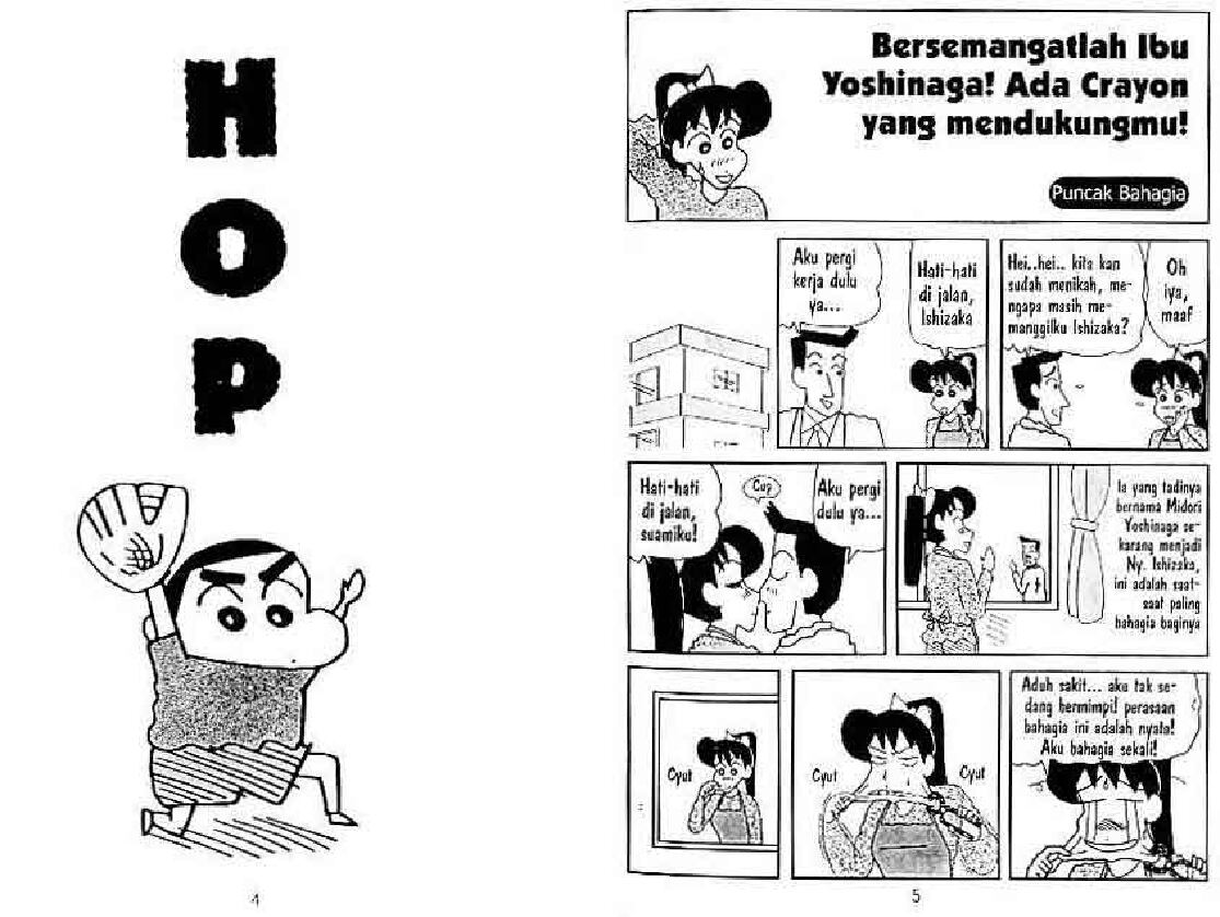 shinchan-27