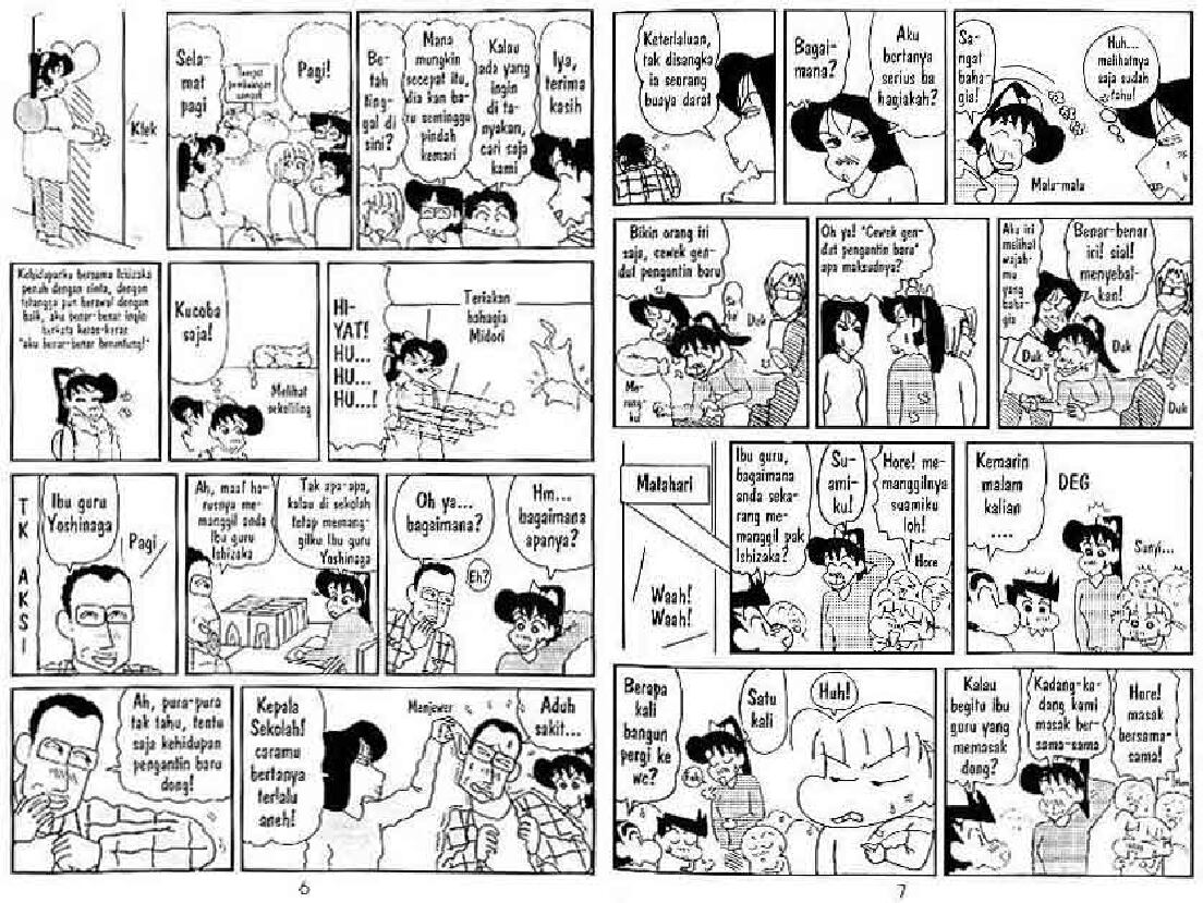 shinchan-27