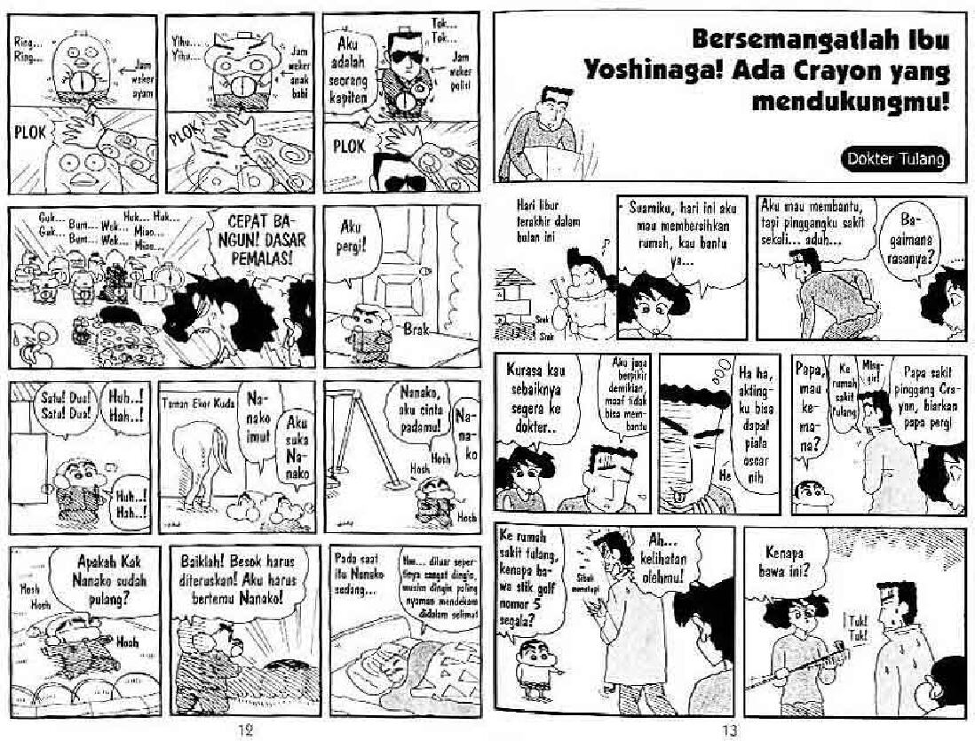 shinchan-27