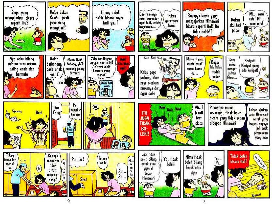 shinchan-29