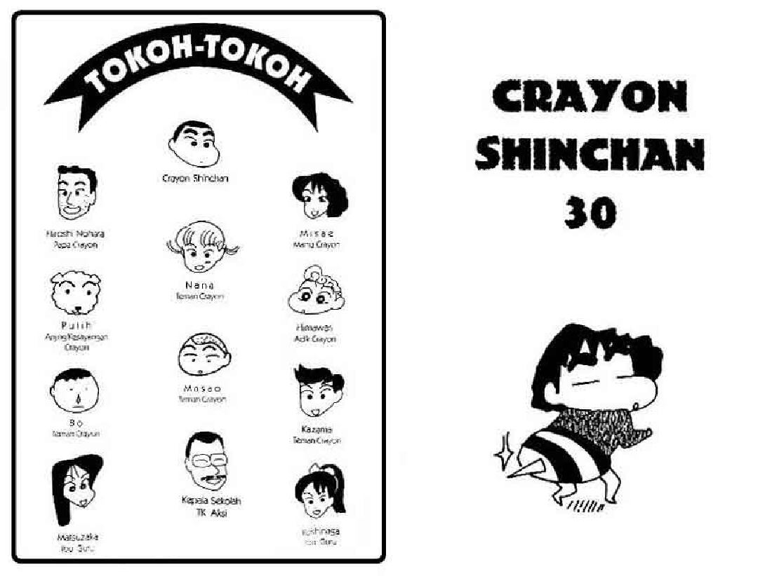 shinchan-30