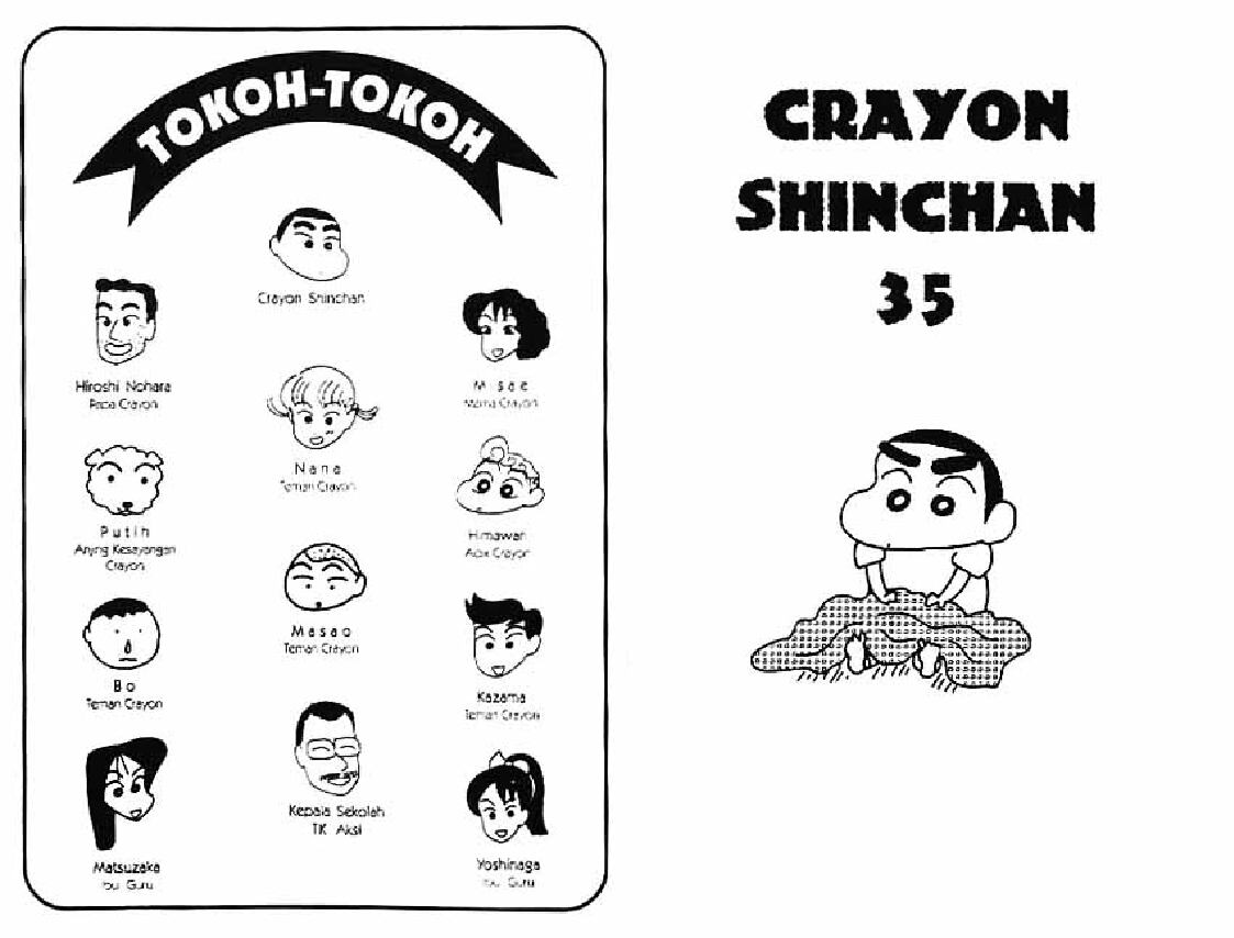 shinchan-35