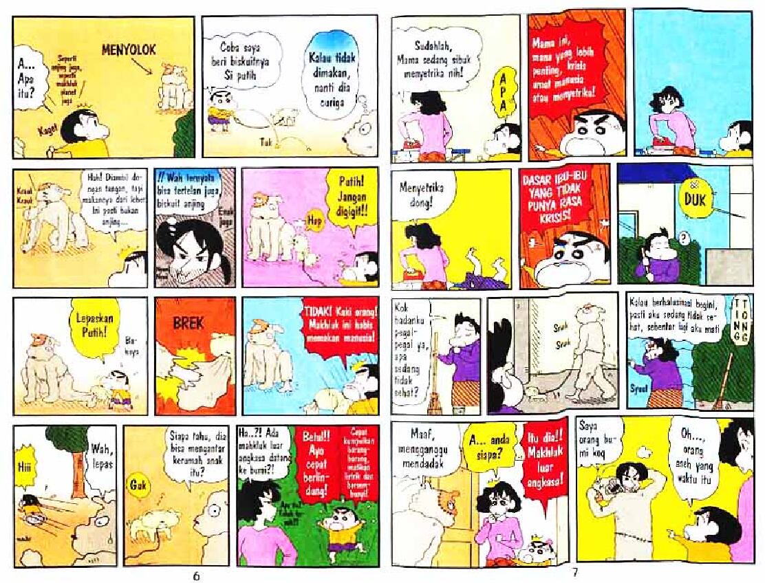 shinchan-35