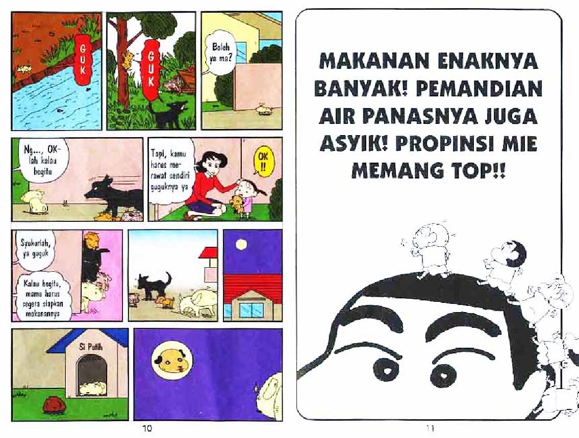shinchan-36