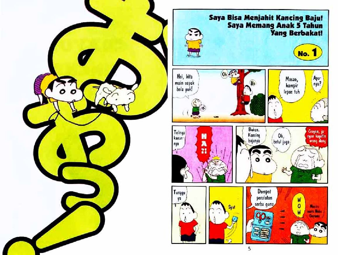 shinchan-37