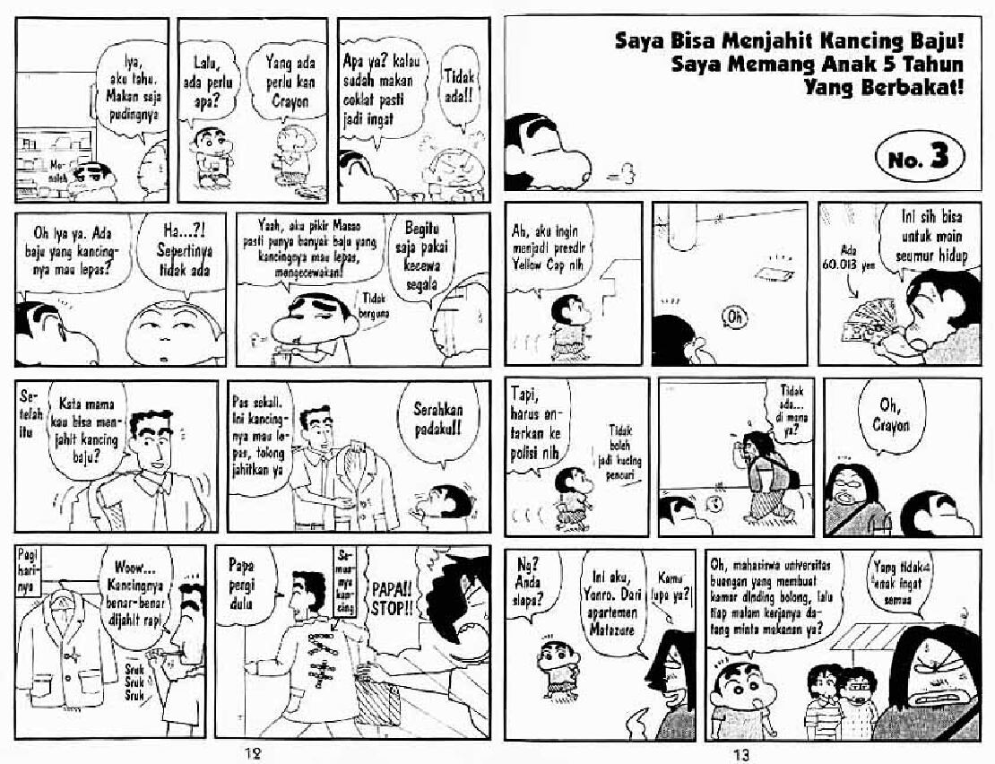 shinchan-37