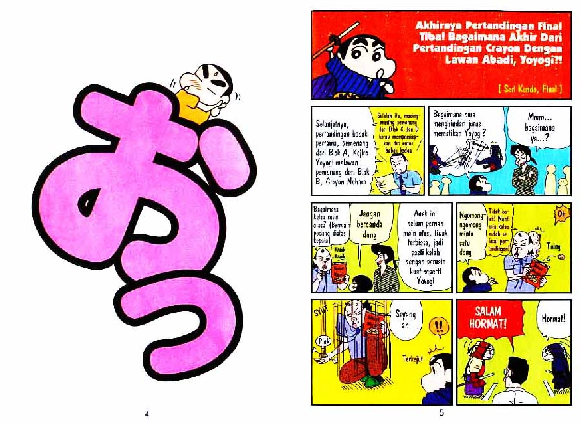 shinchan-38