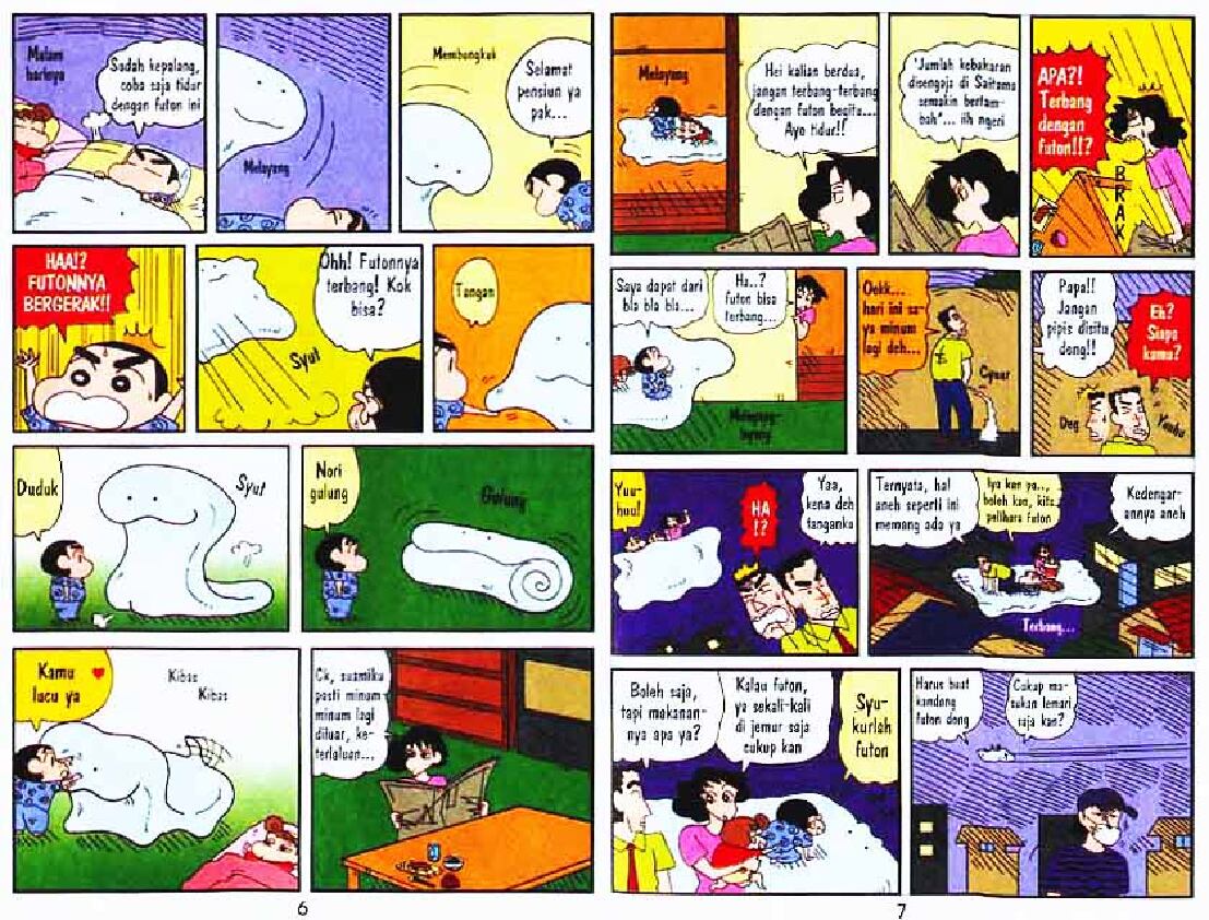 shinchan-39