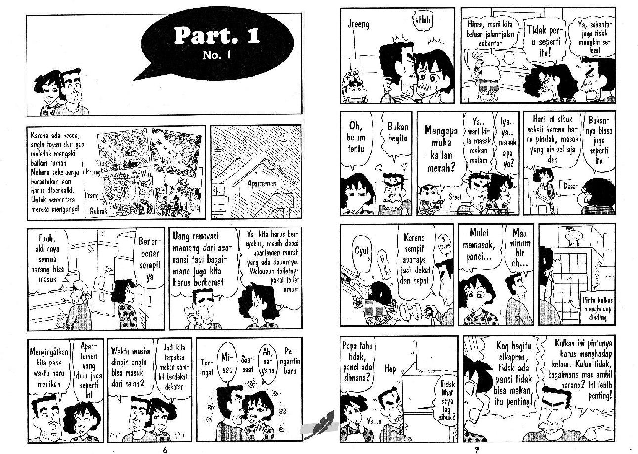 shinchan-orange-apartemen-matazure